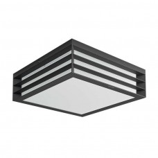 Pendul de exterior Philips myGarden Moonshine 14W