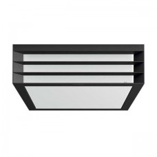 Pendul de exterior Philips myGarden Moonshine 14W Pendul de exterior Philips myGarden Moonshine 14W