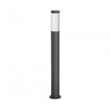 Stalp iluminat exterior Philips Utrecht 20W Stalp iluminat exterior Philips Utrecht 20W