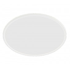 Plafoniera de exterior LED Philips SuperSlim 15W 2700K Plafoniera de exterior LED Philips SuperSlim 15W 2700K