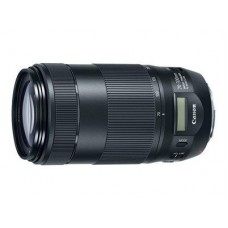 Obiectiv foto Canon EF 70-300mm f/4-5.6 IS II USM