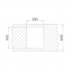 Chiuveta pentru bucatarie Pyramis RADA 1B 40,5x48,5 Alb