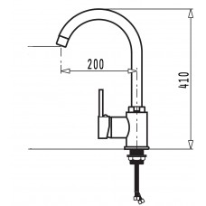 Baterie de bucatarie Pyramis FLESSI Alb