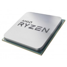Procesor AMD Ryzen 5 5600G 6 nuclee