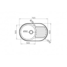 Chiuveta pentru bucatarie Pyramis SR MINI 76,5x48 1B 1D ST LN