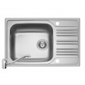 Set Pyramis 2IN 1 Chiuveta Inox Inset 1B1D REV SM + Baterie Set Pyramis 2IN 1 Chiuveta Inox Inset 1B1D REV SM + Baterie