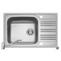 Set Pyramis 2IN 1 Chiuveta Inox Inset 1B1D REV LN + Baterie Set Pyramis 2IN 1 Chiuveta Inox Inset 1B1D REV LN + Baterie