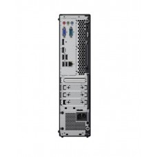 Desktop Lenovo Think Centre V520s-08IKL SFF Intel Core I5-7400 Quad Core