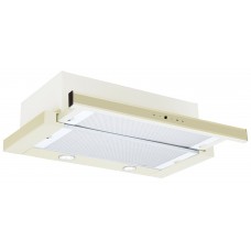 Hota telescopica Pyramis Silver Sliding 2 motoare 60cm Ivory