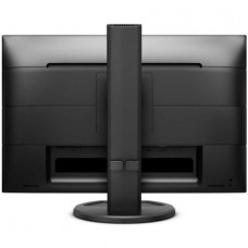 Monitor Philips 230B8QJEB/00 WLED
