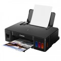 Imprimanta Inkjet color Canon Pixma G1411