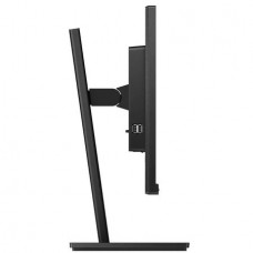 Monitor Philips 243B1/00 FHD