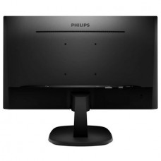 Monitor curbat Philips 243V7QDAB FHD