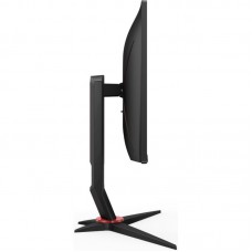 Monitor gaming AOC 24G2ZU/BK FHD
