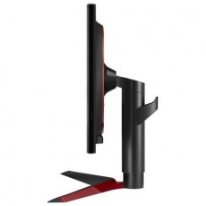 Monitor gaming LG 24GL650-B.AEU FHD
