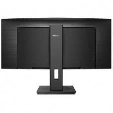 Monitor Philips 342B1C/00 WLED