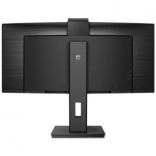 Monitor curbat Philips 346P1CRH UWQHD