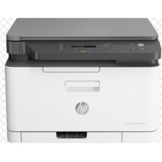 Multifunctional laser color HP 4ZB96A