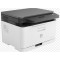 Multifunctional laser color HP 4ZB96A
