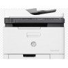 Multifunctional laser color HP 4ZB97A