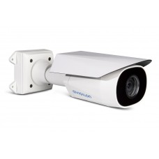 Camera de supraveghere Avigilon IP bullet 8.0C-H5A-BO1-IR Camera de supraveghere Avigilon IP bullet 8.0C-H5A-BO1-IR