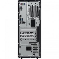 Desktop Lenovo IdeaCentre 510-15ICB Intel Core i5-8400 Hexa Core