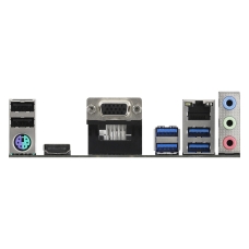 Placa de baza Asrock Socket AM4 DDR4