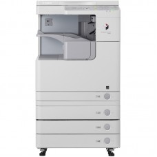 Multifunctional Canon IR 2520 laser mono A3 Multifunctional Canon IR 2520 laser mono A3