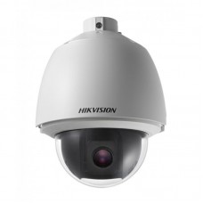 Camera de supraveghere analogica Hikvision DS-2AE5230T-A