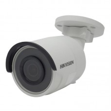 Camera de supraveghere Ip Hikvision DS-2CD2045FWD-I2.8