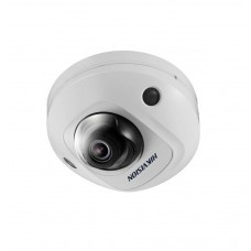 Camera de supraveghere Ip Hikvision DS-2CD2545FWD-I2.8 Camera de supraveghere Ip Hikvision DS-2CD2545FWD-I2.8