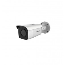 Camera supraveghere IP AcuSense Outdoor Bullet DS-2CD2T46G1-4I2.8