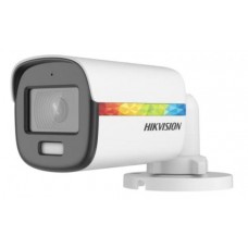 Camera de supraveghere Hikvision Turbo HD Bullet DS-2CE10DF8T-FSLN