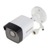 Camera de supraveghere Hikvision Turbo HD bullet DS-2CE17D0T-IT3F2C