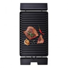 Grill electric cu 2 placi Heinner HEG-F20002P