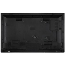 Display interactiv Vestel IFX86 UHD