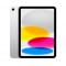 Apple iPad 10 10.9" WiFi 64GB  Silver 