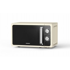 Cuptor cu microunde HEINNER HMW-MD20MRCR