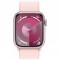 Apple Watch S9 GPS 41mm Pink 