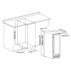 Racitor de vinuri incorporabil Heinner HRV-ABI56DRL20