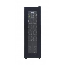 Racitor de vinuri Heinner HRV-A45DRM12