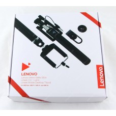 Package Lenovo phone promotion PG38C00862