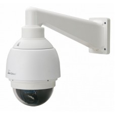 Camera de supraveghere IP Airlive SD-2020 dome