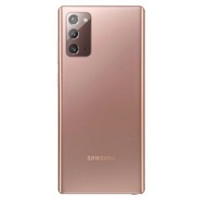 Telefon Mobil Samsung Galaxy Note 20 Dual SIM 256GB Maro