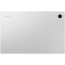 Tableta Samsung Galaxy Tab A8 X205 10.5"  4G Silver