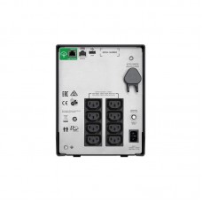 Ups Apc Line interactive SMC1500IC 1500VA - 980W