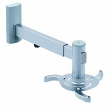 Suport perete videoproiector Sopar Vesta 120RA SP23171 Suport perete videoproiector Sopar Vesta 120RA SP23171