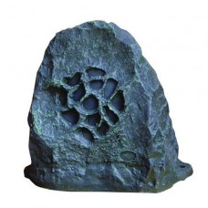 Difuzor de gradina ITC T-300GA