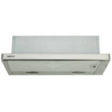 Pachet cuptor gaz Beko OIG 12100X + Plita gaz HIG 64220-1SX + Hota CTB 6407X